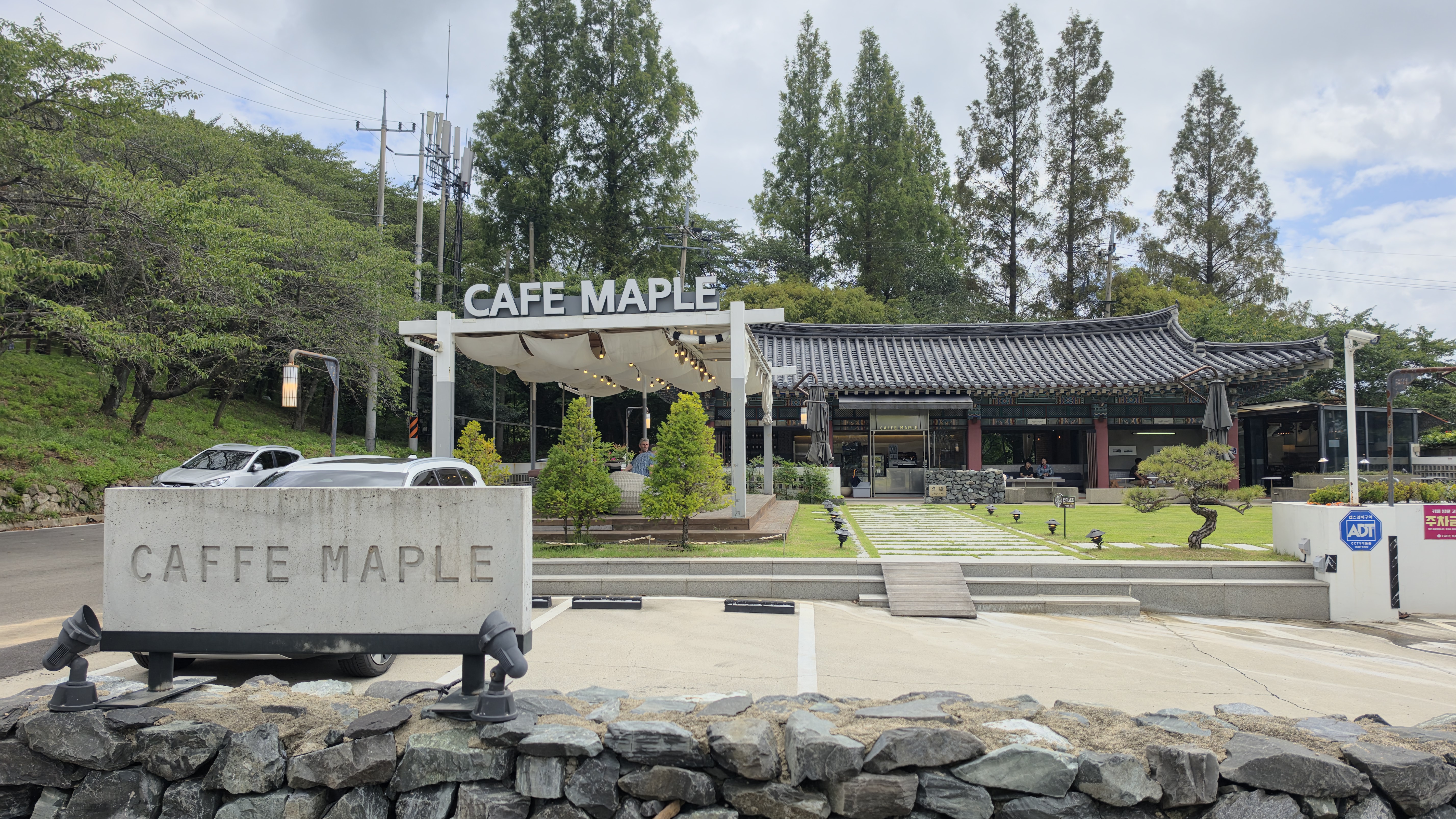 20260905_CAFE_MAPLE.jpg